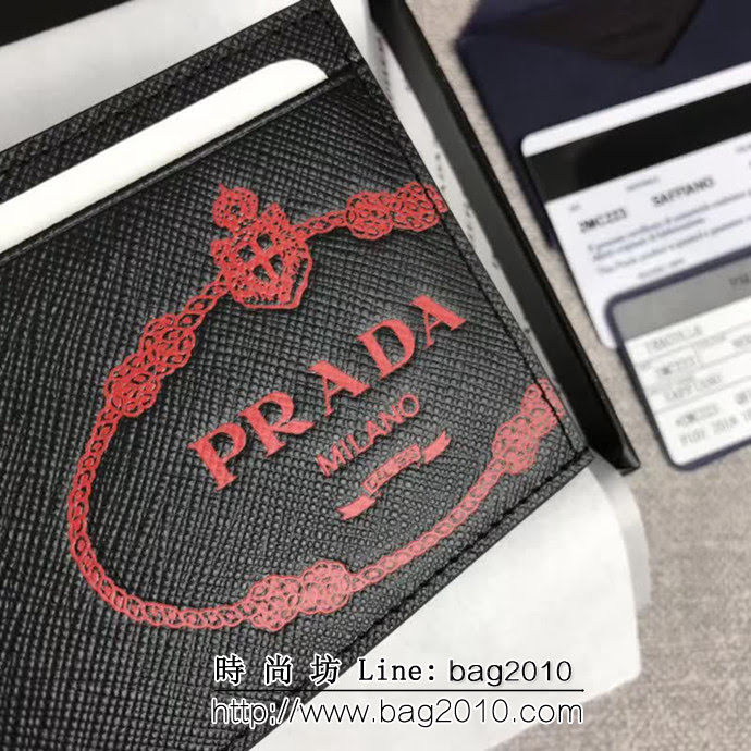 PRADA普拉達 專櫃最新款 最新摩登態度系列 男士卡片夾 2MC223 DD1819
